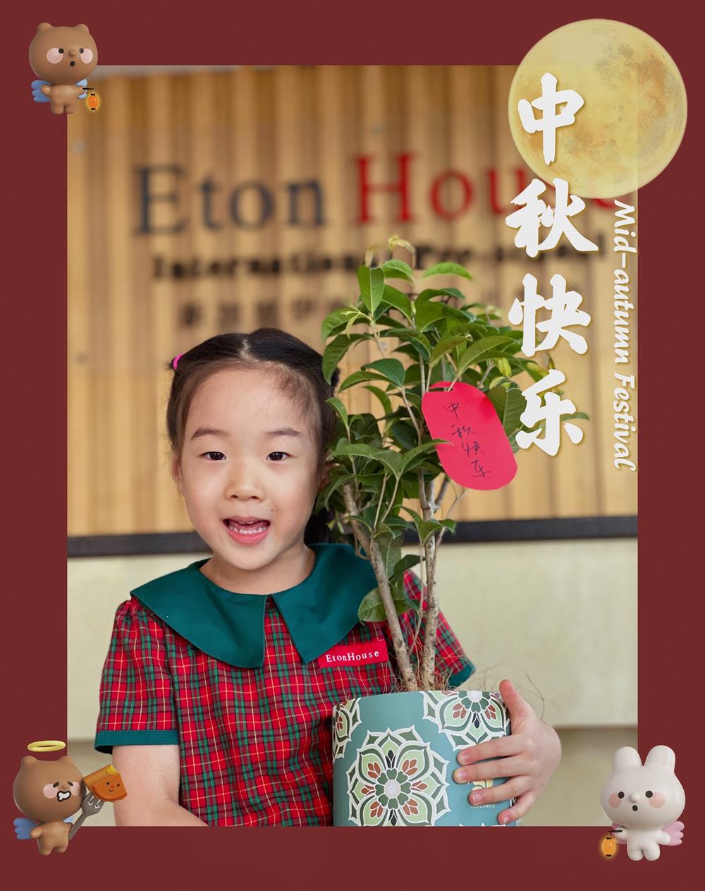 60e8615d709f4348b85dc8e25b2af3dc.jpg 60e8615d709f4348b85dc8e25b2af3dc.jpg